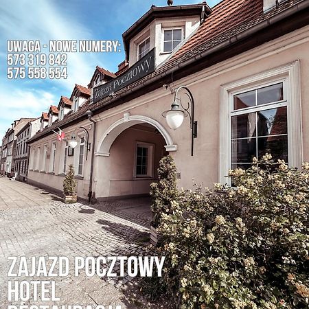 Hotel Zajazd Kultury, Dawniej Pocztowy Zielona Góra Exterior foto
